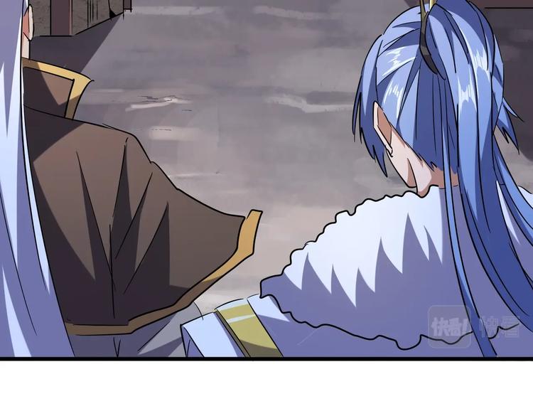 第202话 启程138