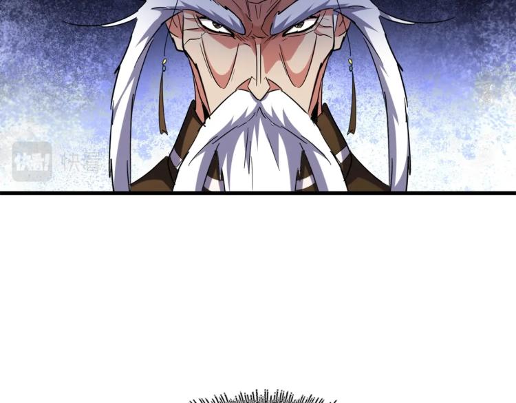 第207话 风云起101