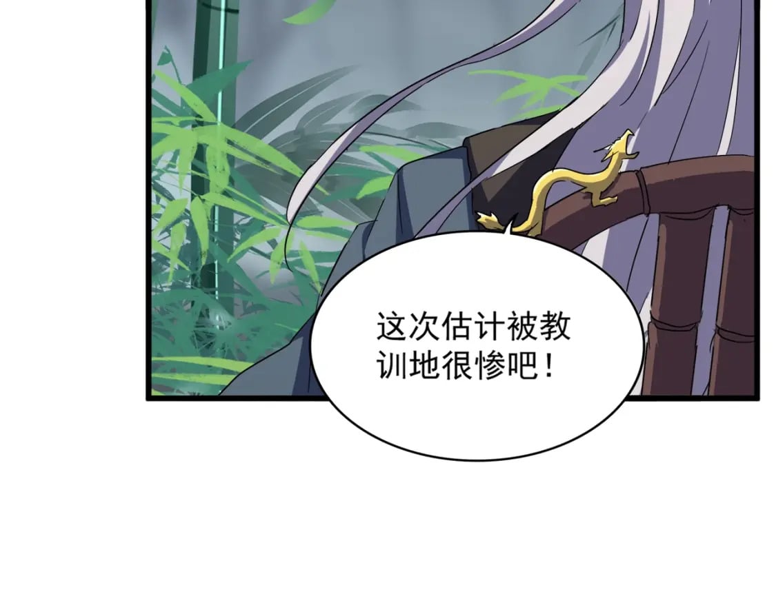 第399话 夺权的种子71