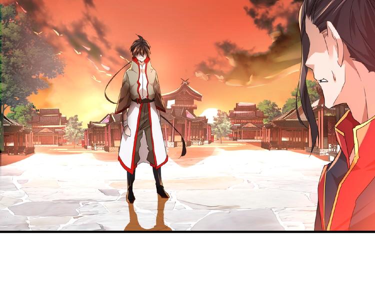 第11话 魔道修者的对战101