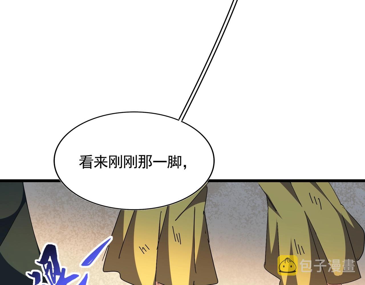 第297话 断腿96