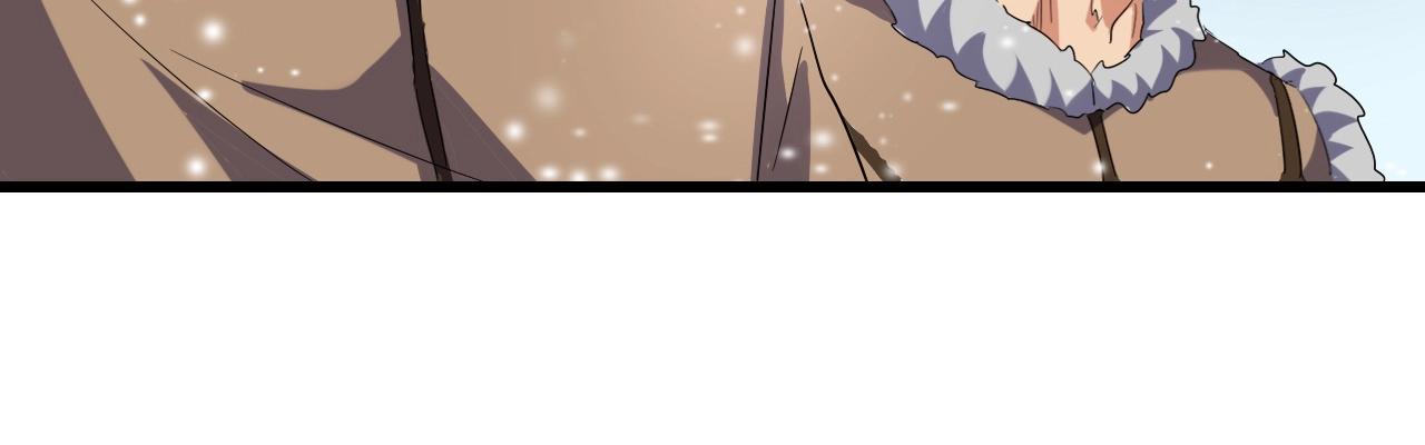 第243话 冰火40