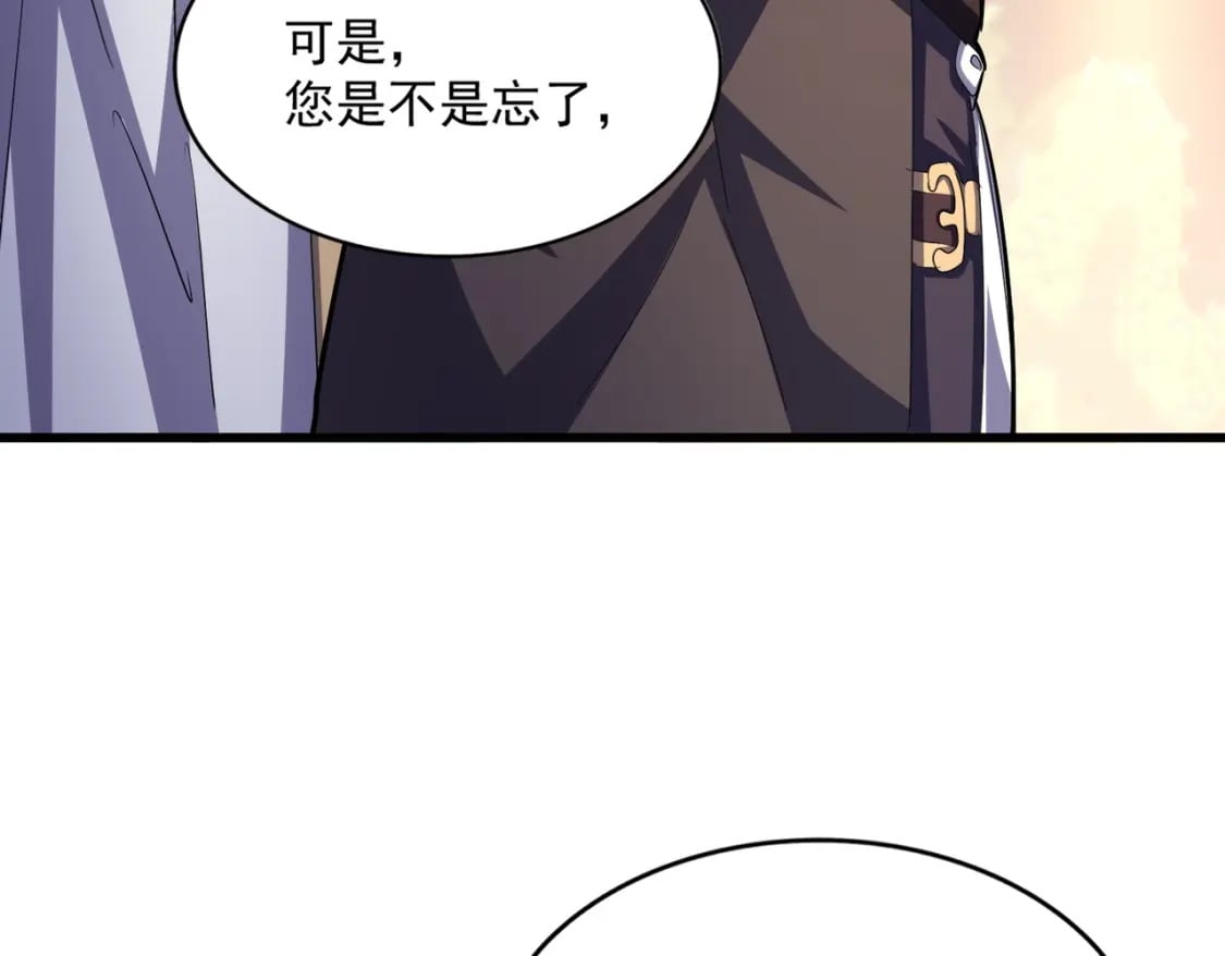 第403话 当面对峙34