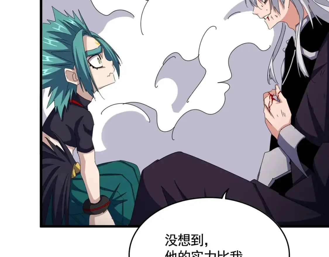 第478话 好大儿登场85