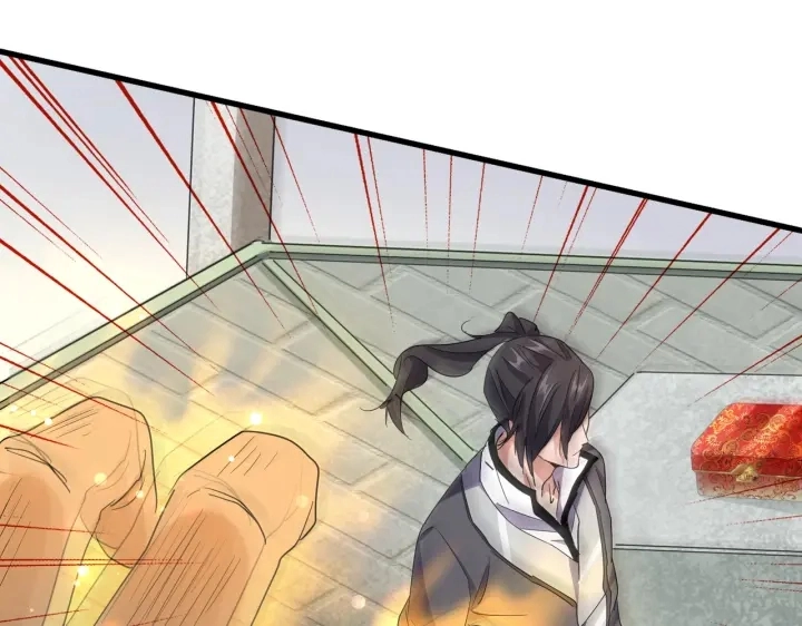 第185话 魔王！86