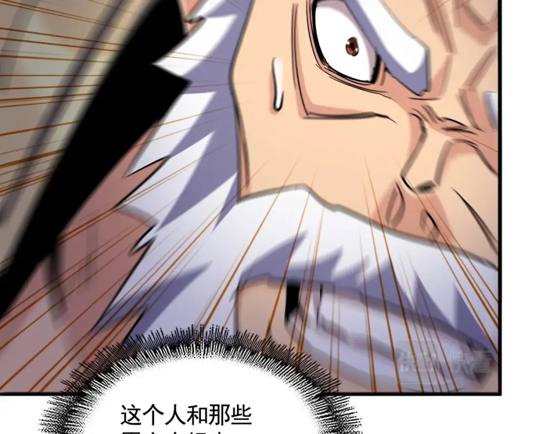 第406话 好强的对手！60
