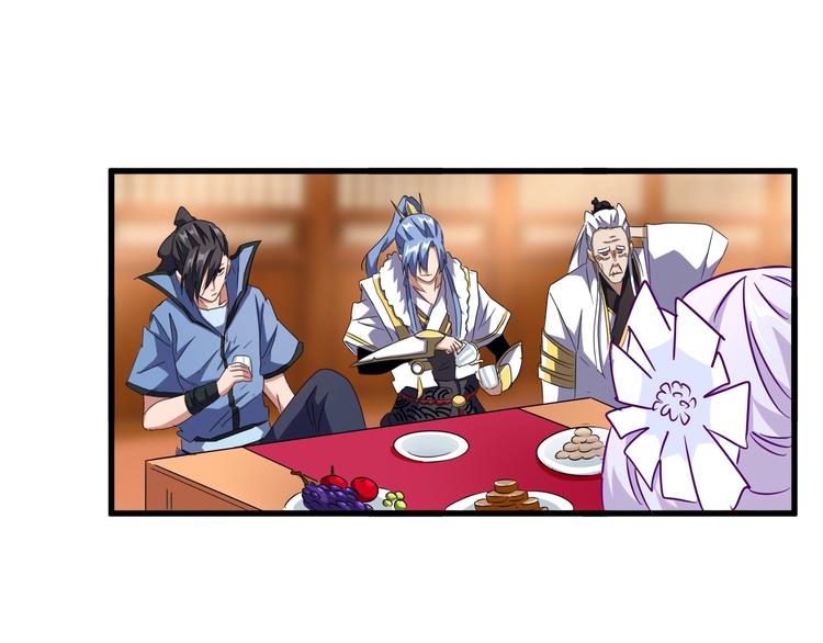 第143话 震怒的楚倾城23