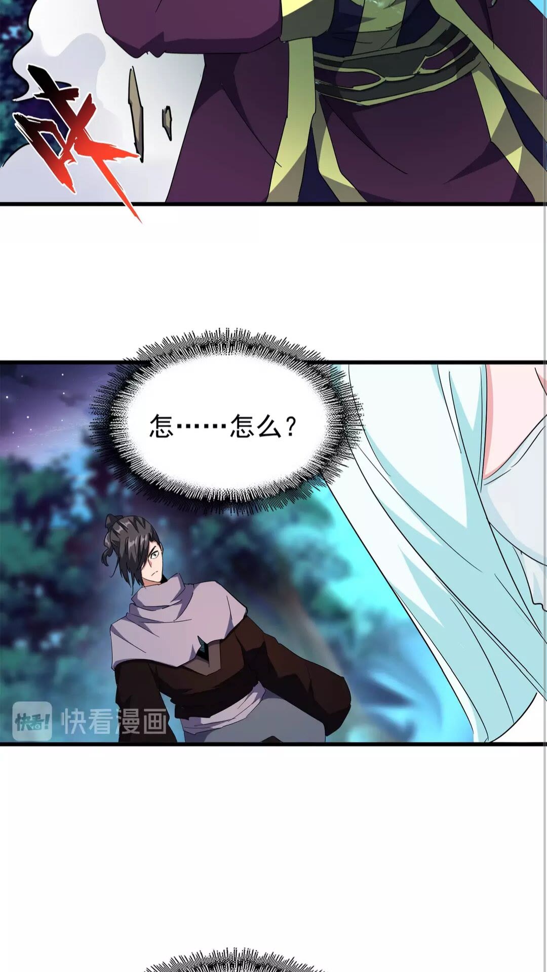 第134话 对决5