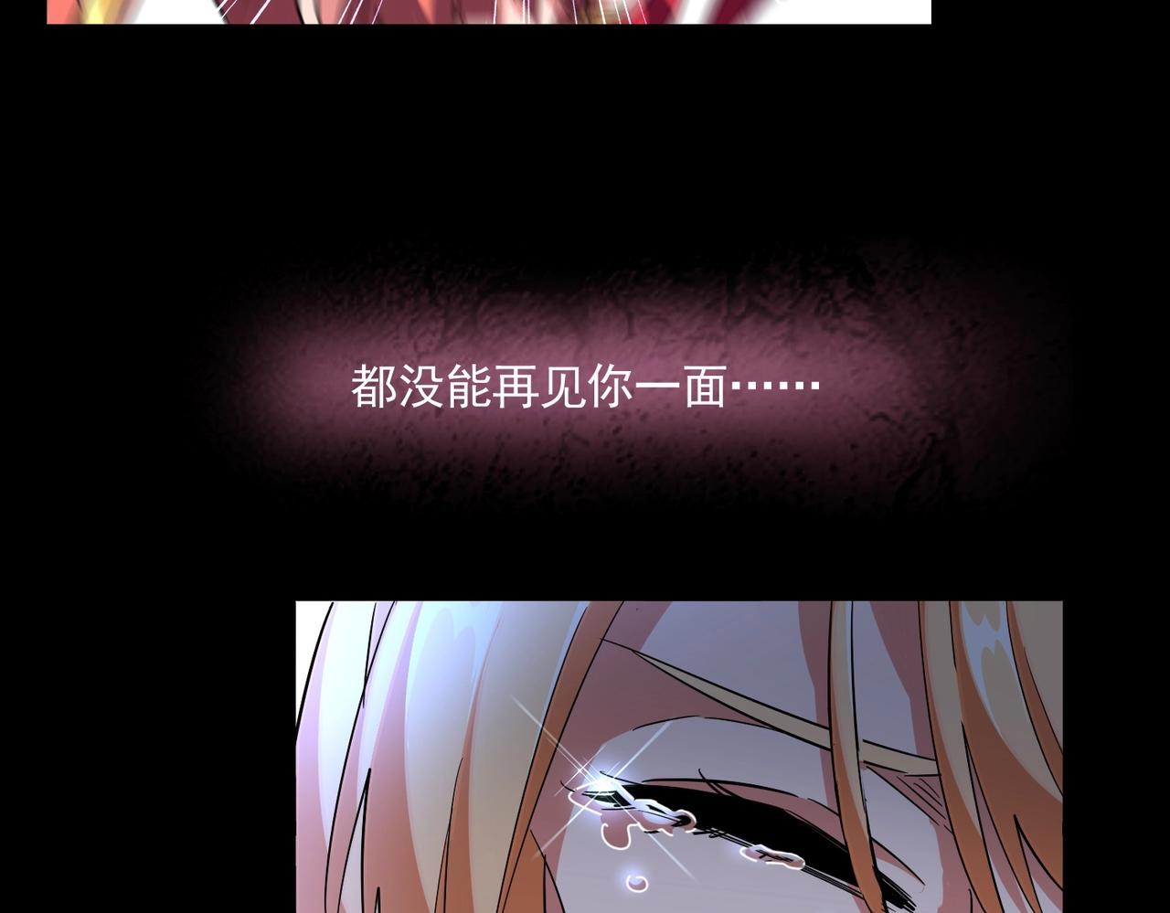 第296话 归来58