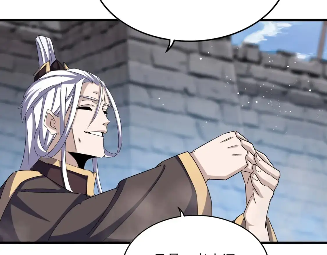 第486话 活捉冷无常！118