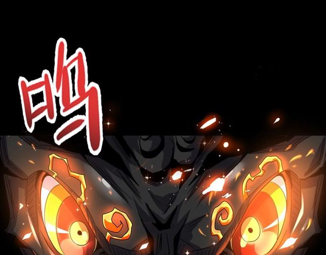 第77话 废什么话！赶紧爬！90