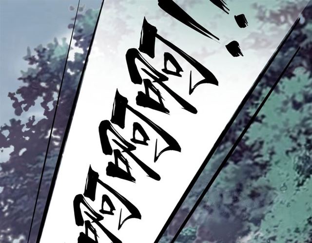第75话 苏醒99