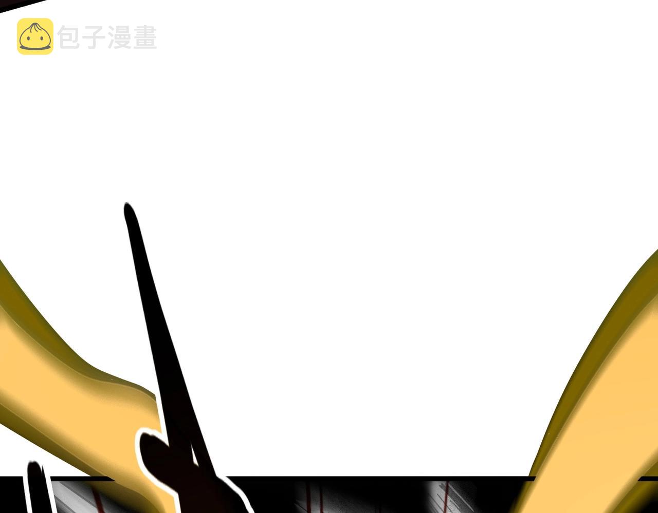 第345话 鏖战正酣39
