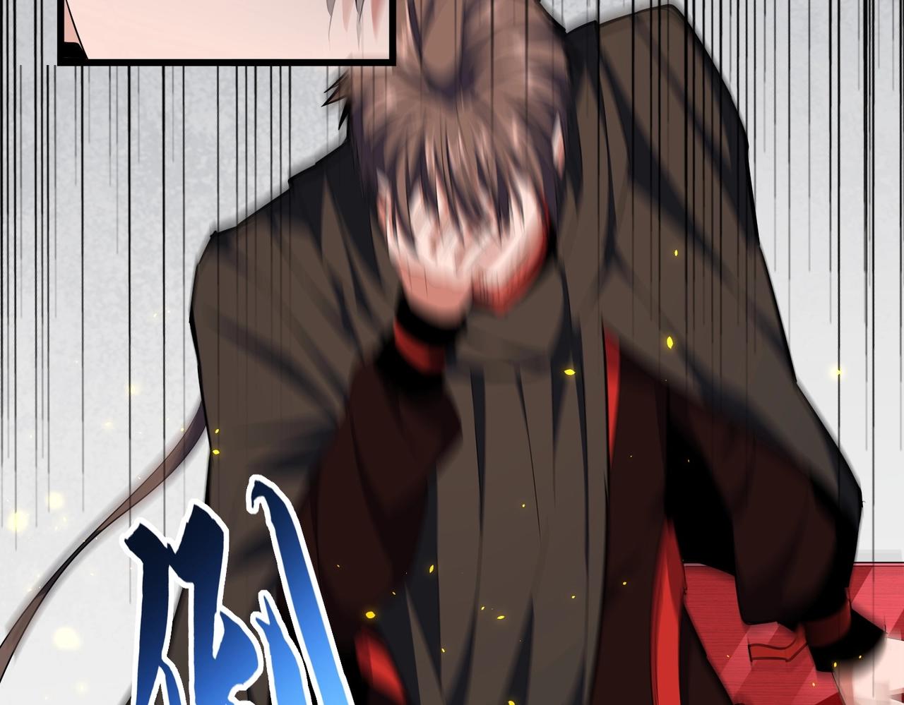 第306话 他更急了！40