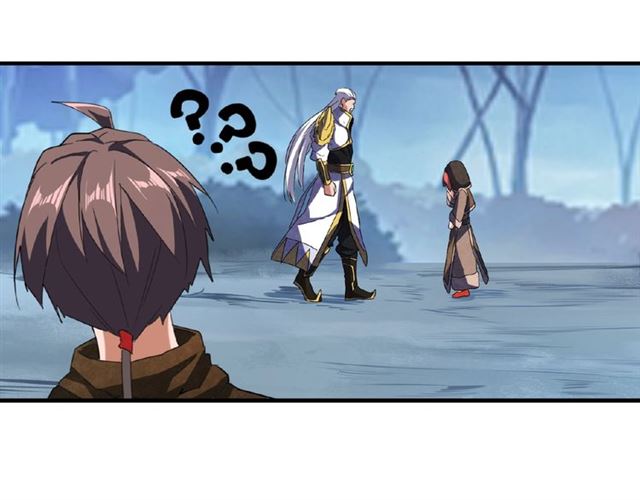 第55话 你们去私奔吧！34