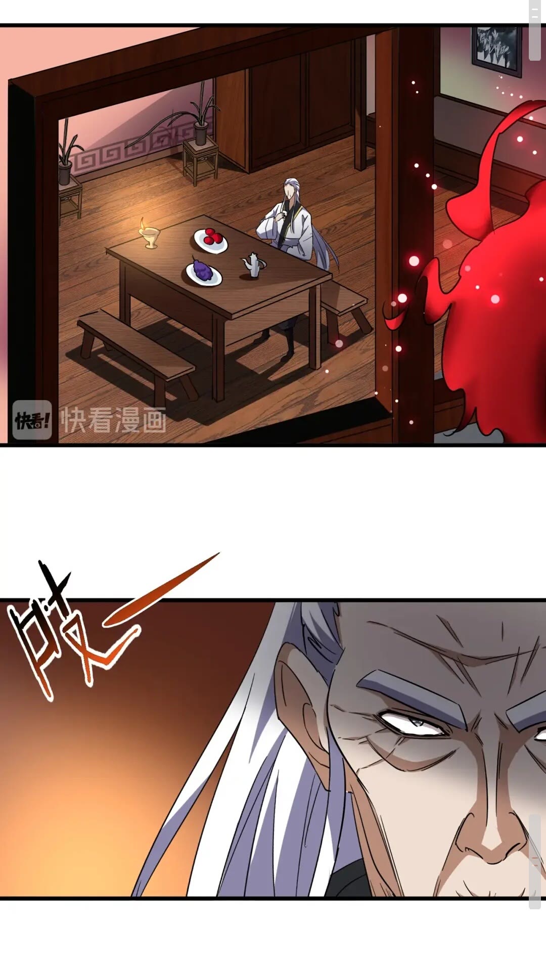第130话 夜探花雨楼18