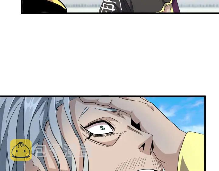 第185话 魔王！71