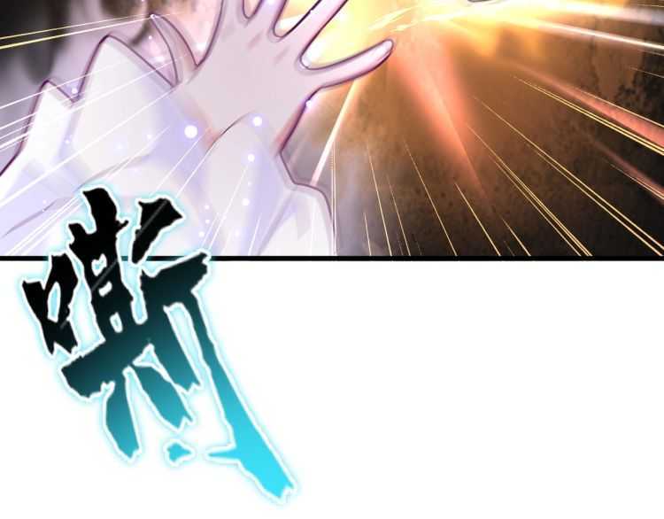 第154话 你拆我家？93