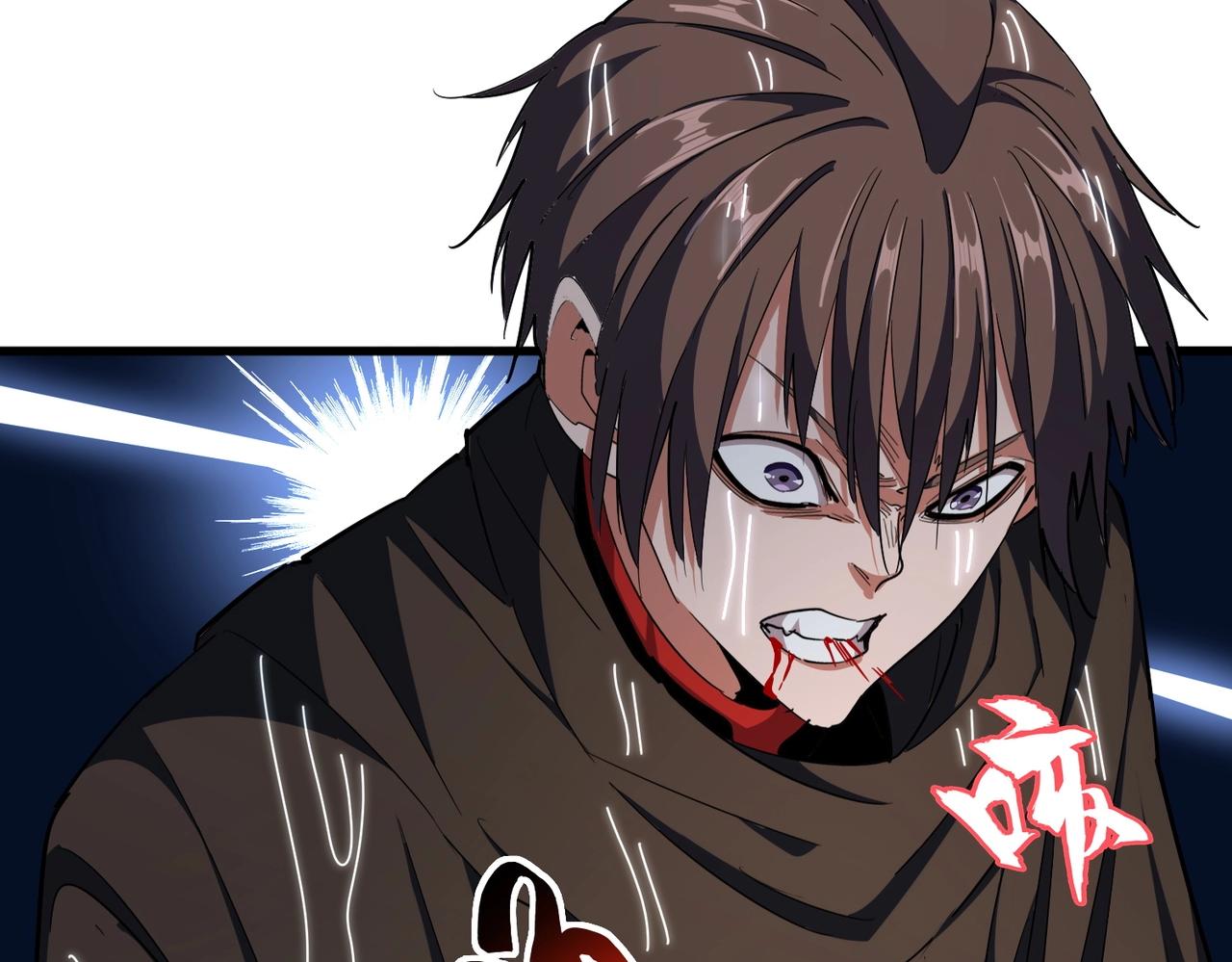 第307话 魔道58