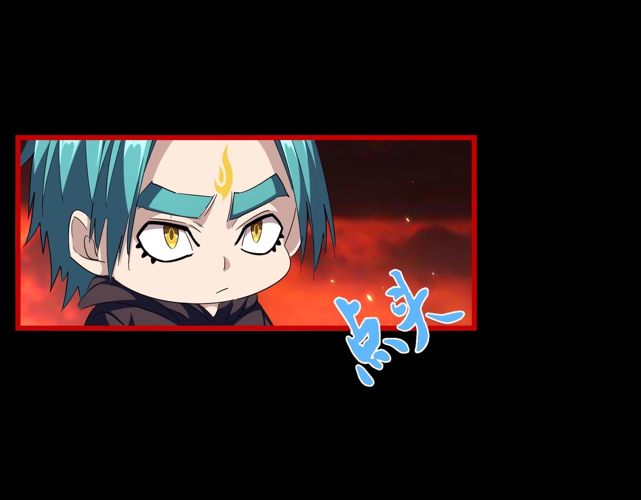 第281话 落难二人组103