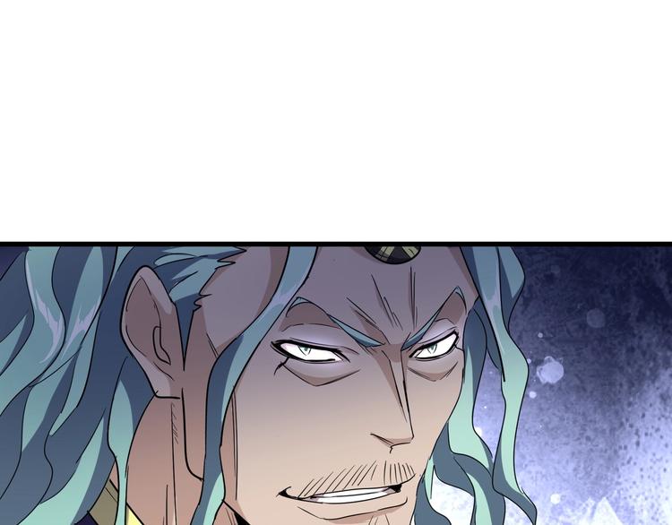 第143话 震怒的楚倾城39