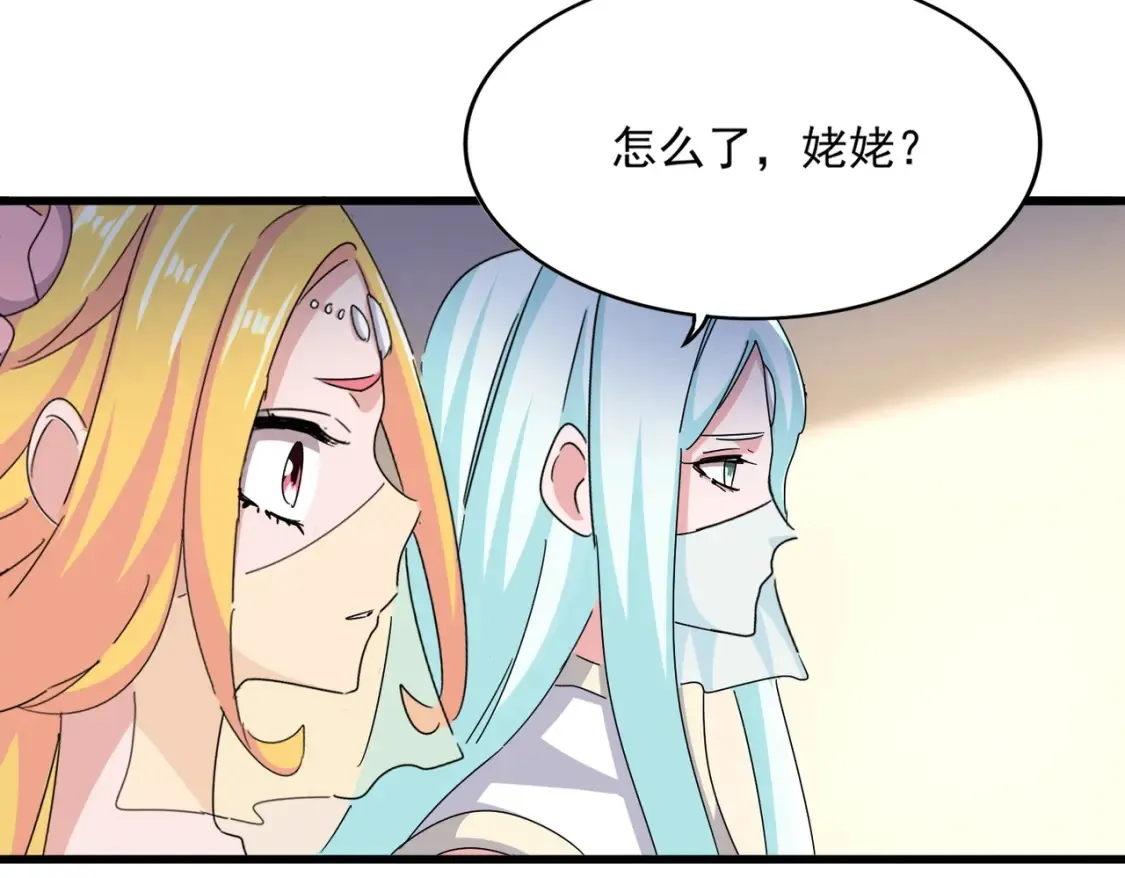 第460话 准备突围83