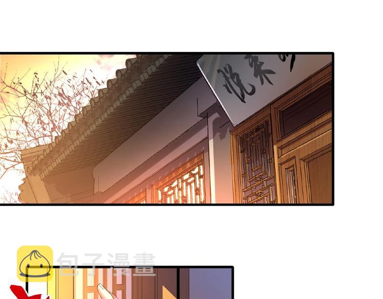 第14话 搅动风云3