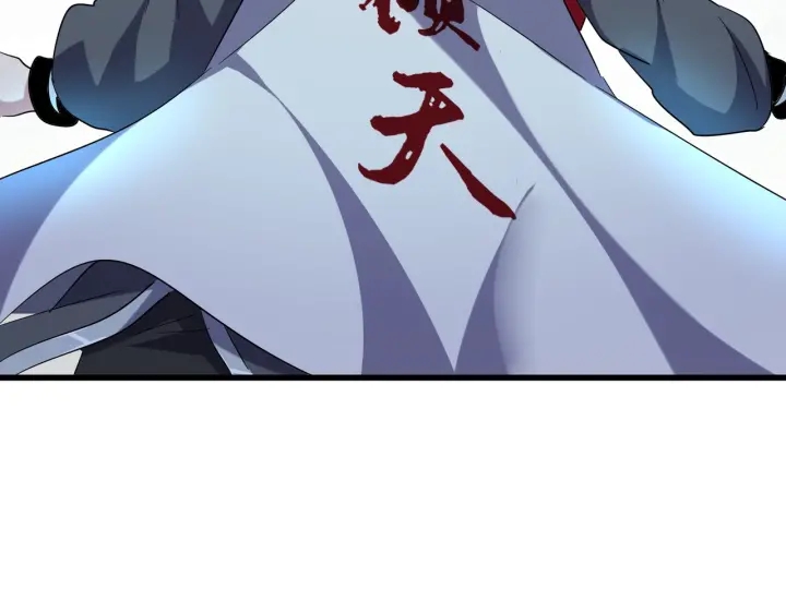 第184话 丹王！51