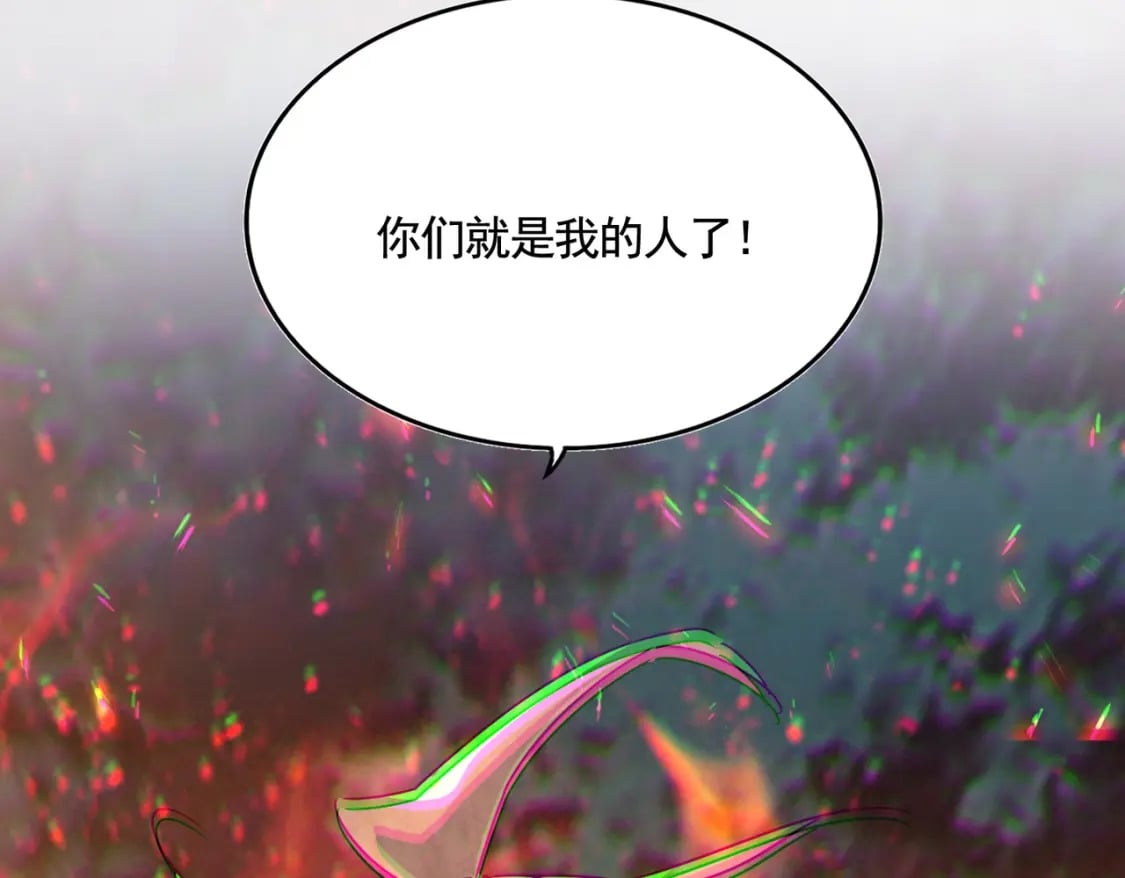 第450话 狂风骤雨112