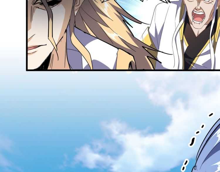 第140话 对上了32