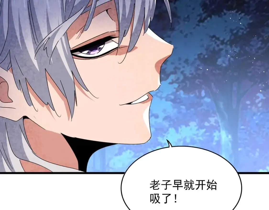 第453话 人柱70