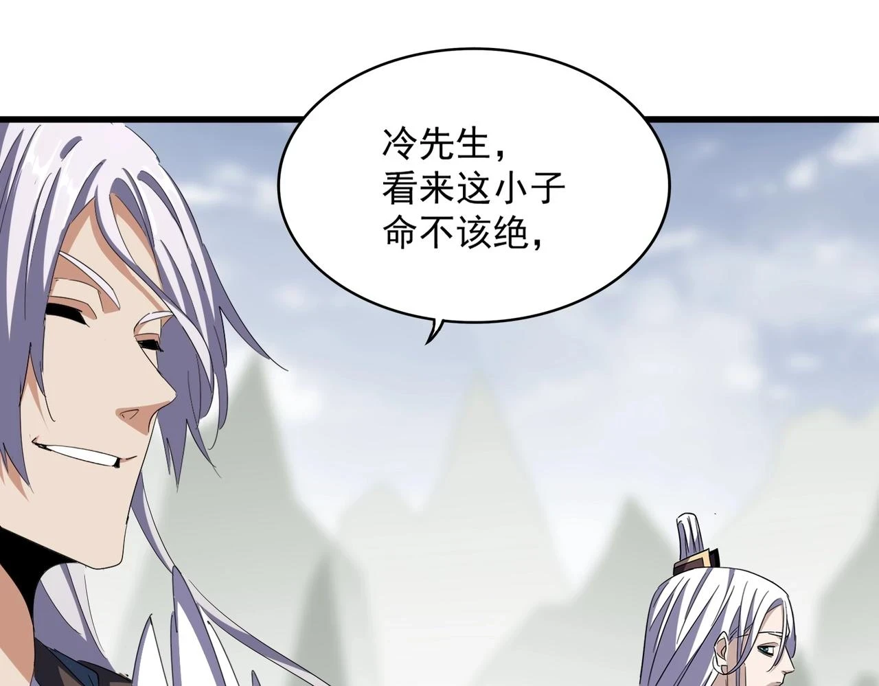第351话 逃出升天68