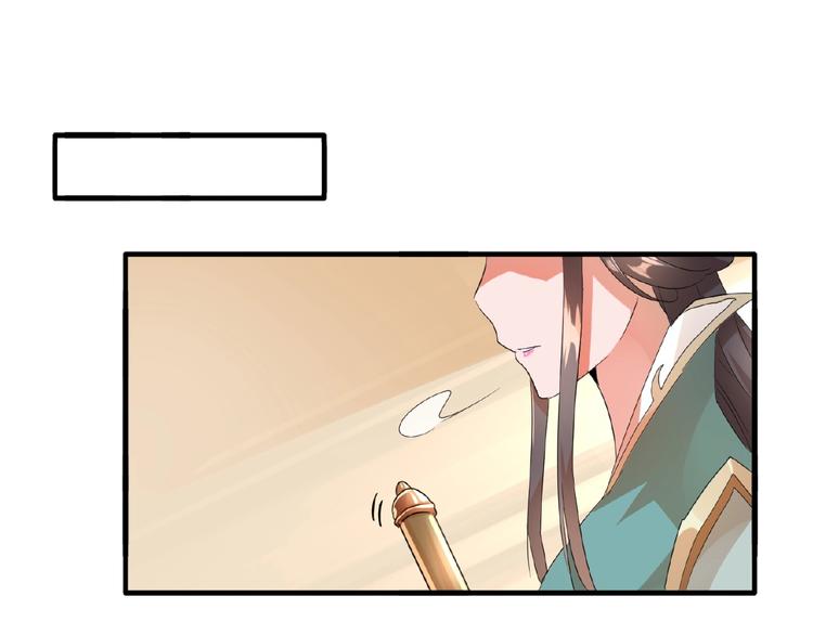 第9话 联盟138
