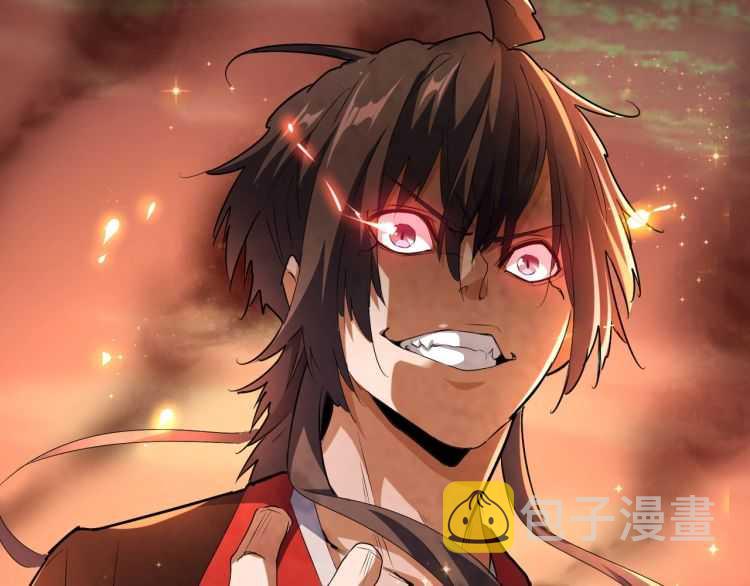 第151话 宋玉！跪下！35