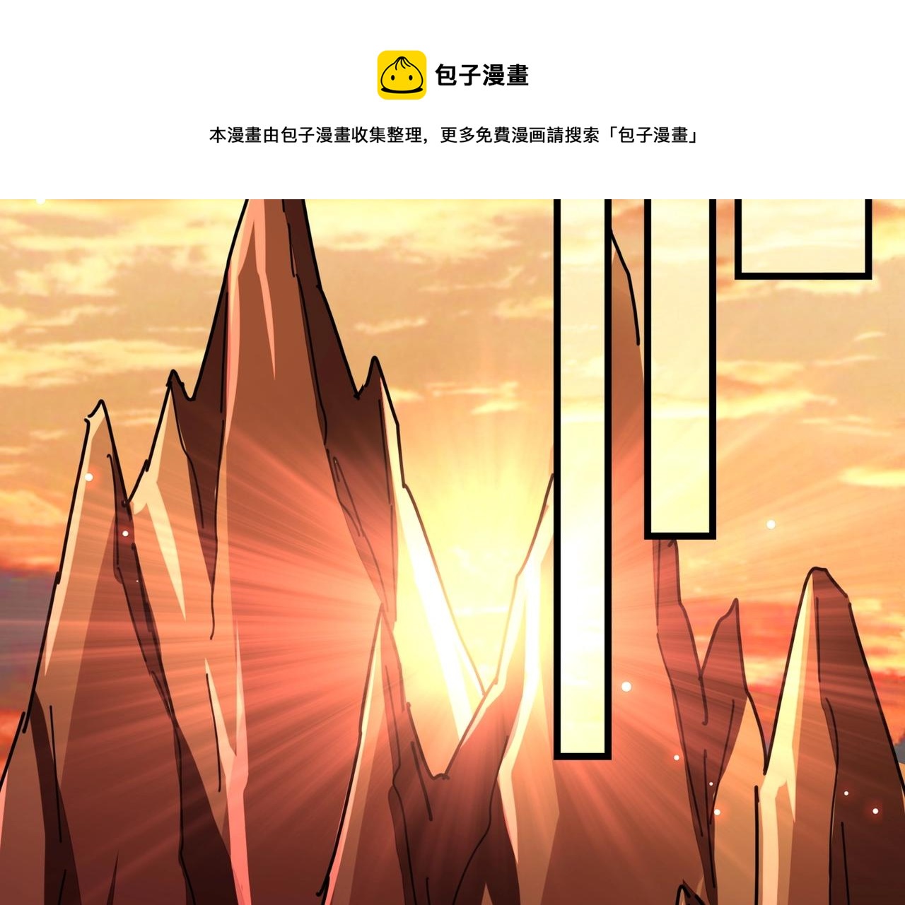 第267话 哪来的小鬼！68