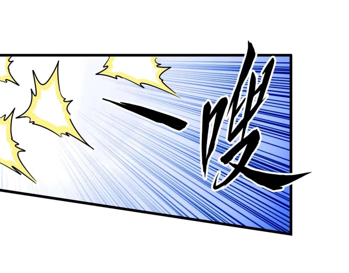 第405话 古怪的人87