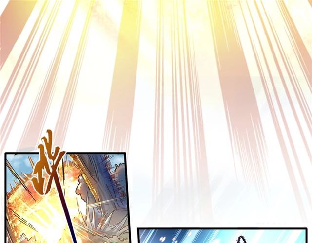 第68话 我是魔鬼啊6