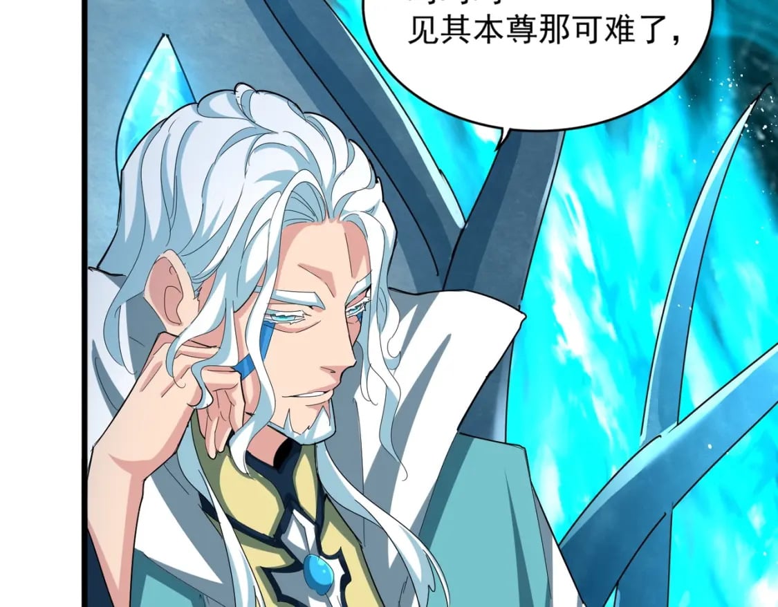 第442话 来意75