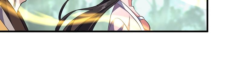 第202话 启程28