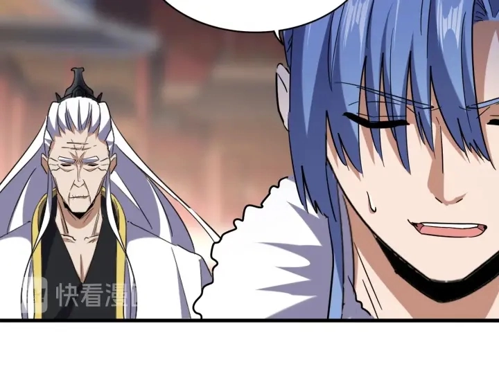 第195话 奇耻大辱！81