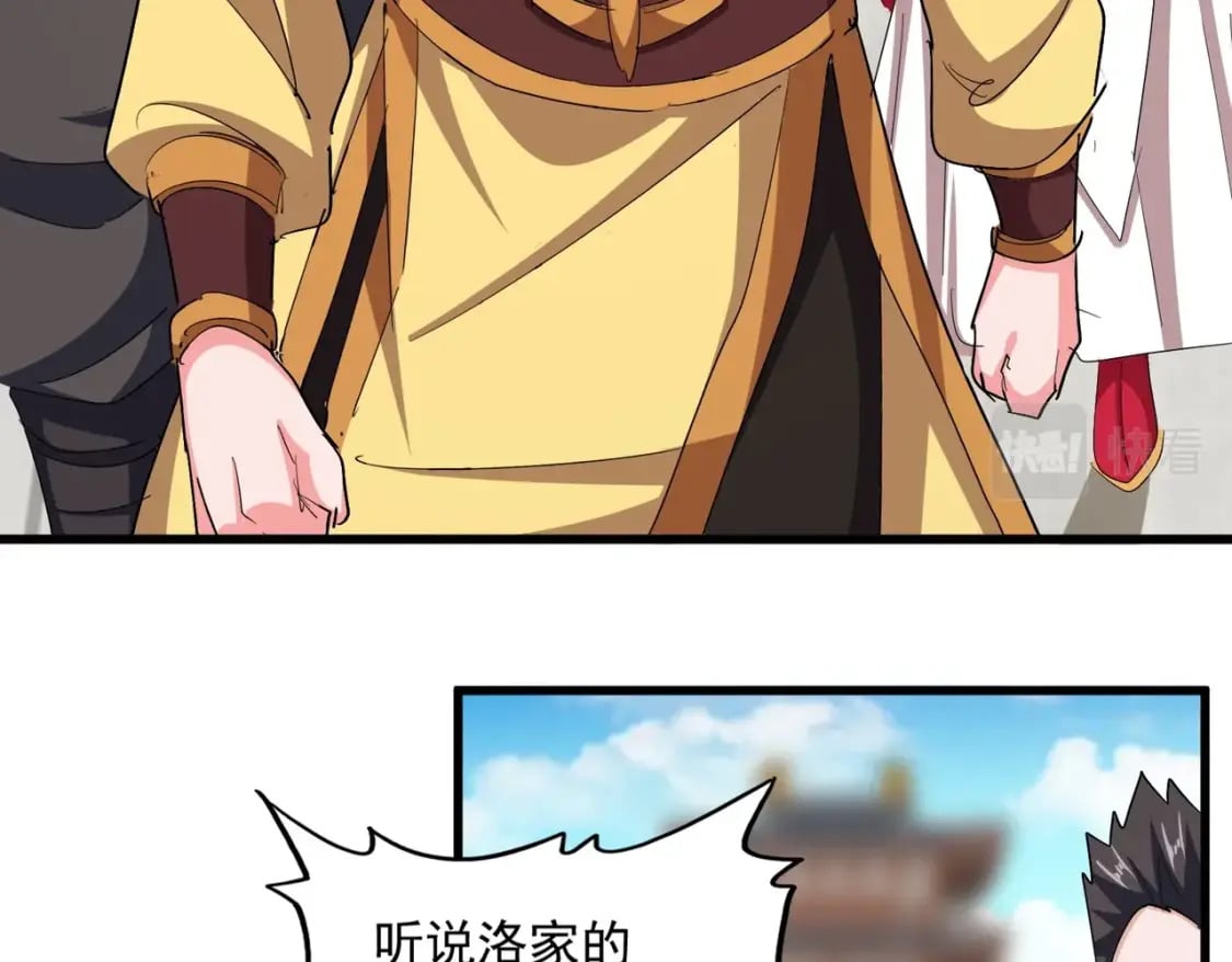 第380话 齐聚！89