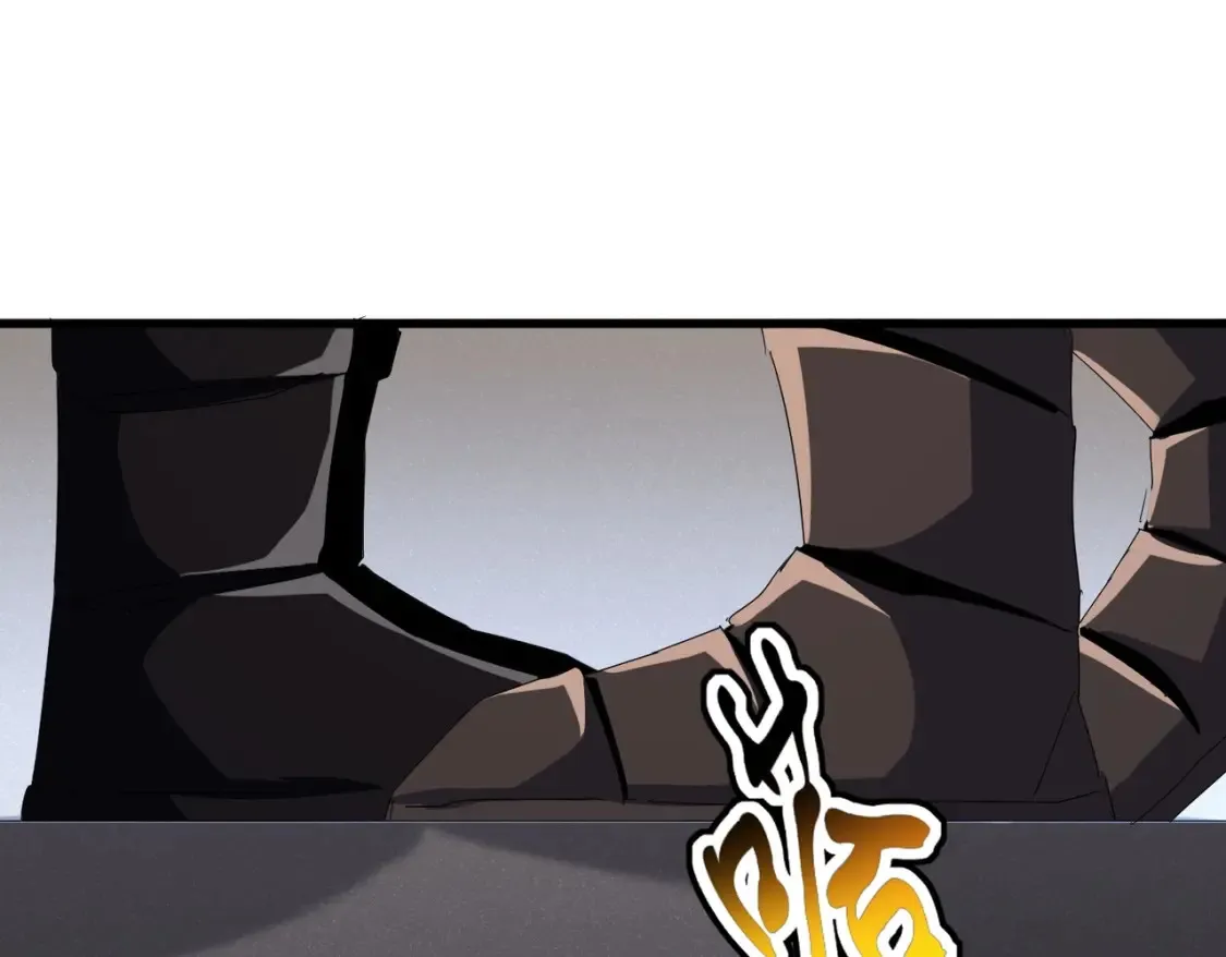 第500话 管家的职责85