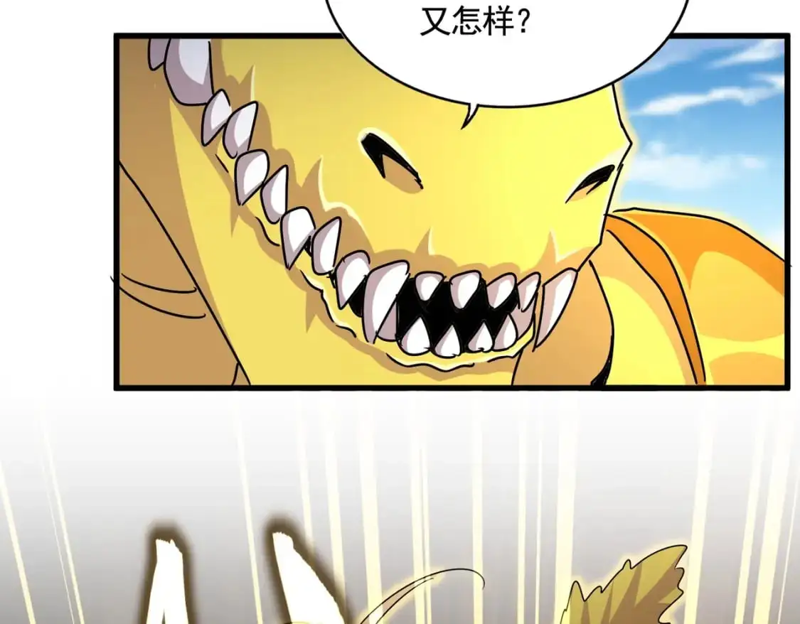 第478话 好大儿登场50