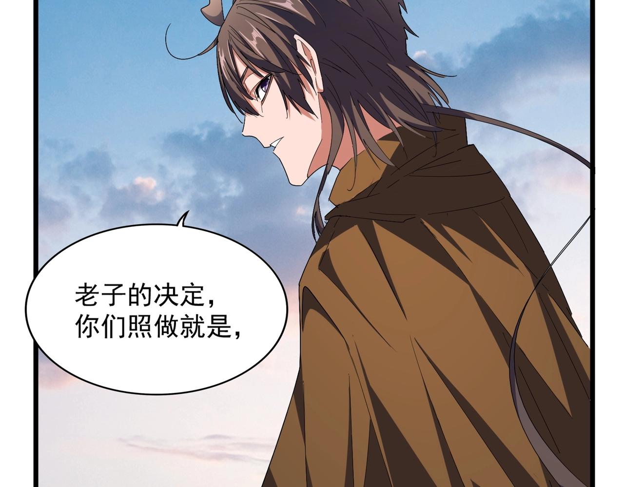 第274话 破绽105