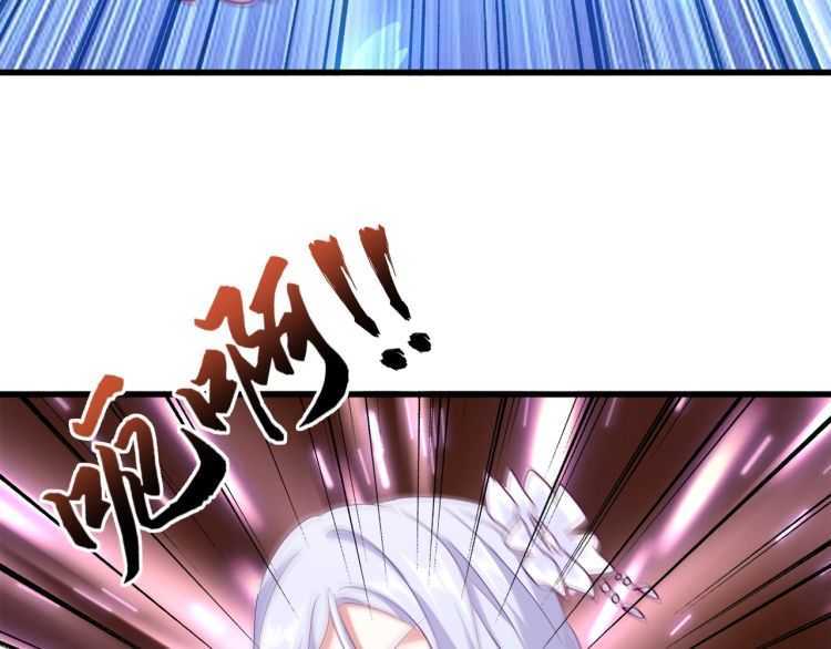 第154话 你拆我家？141