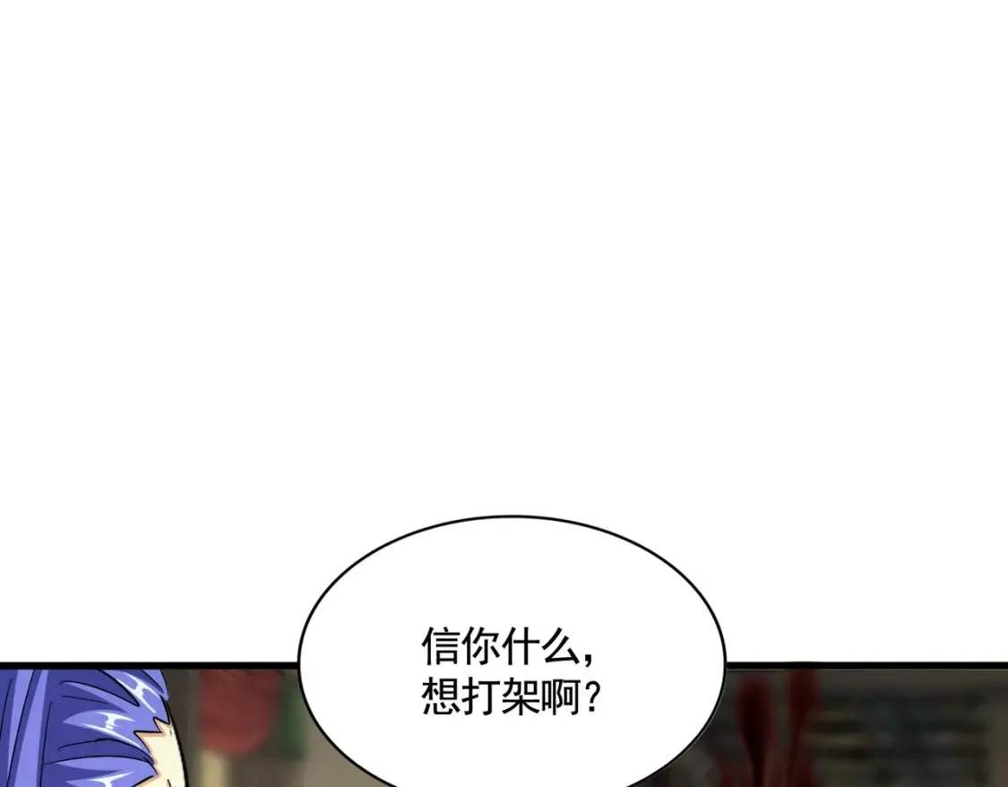第390话 微操达人35