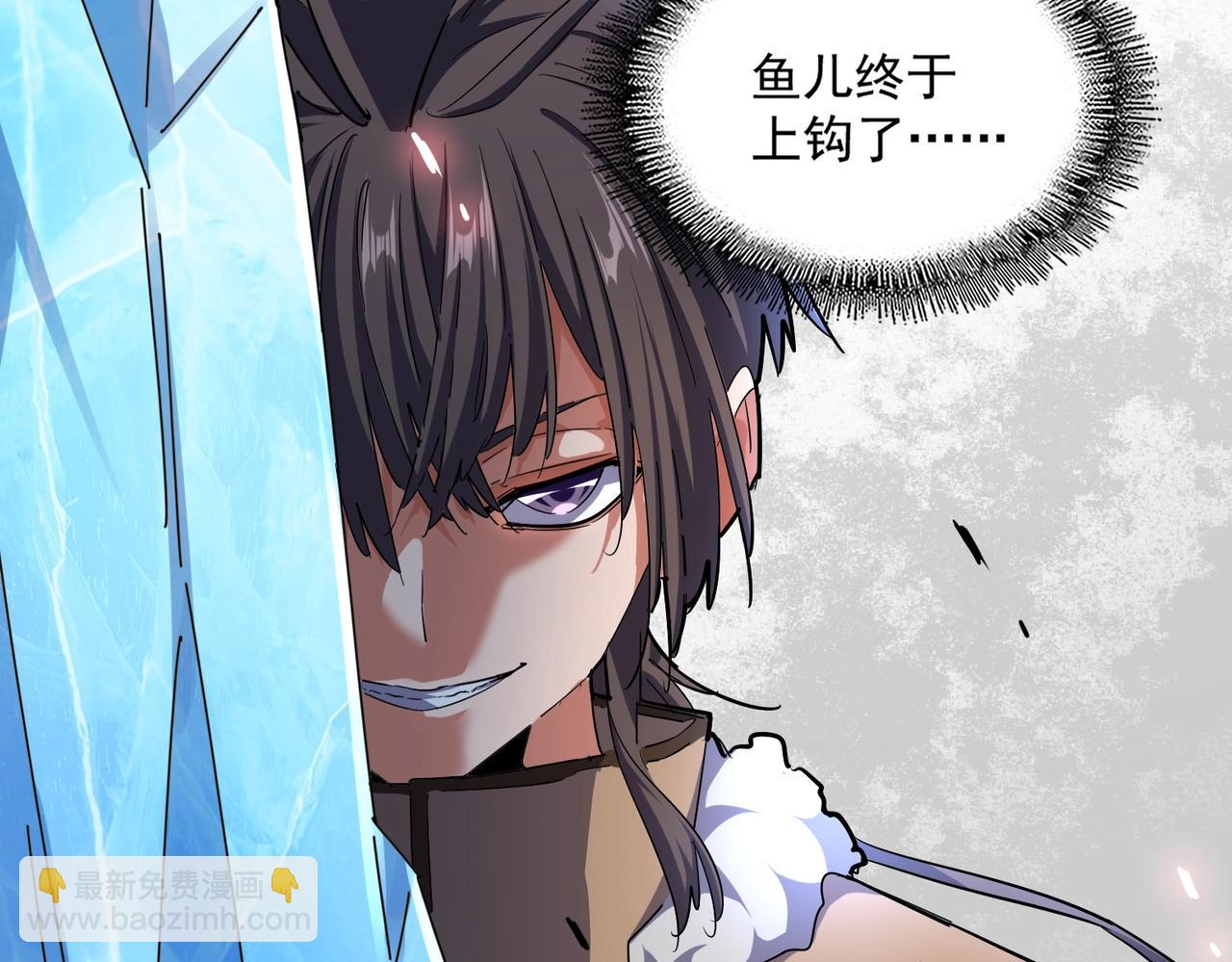 第246话 演技派二人组103