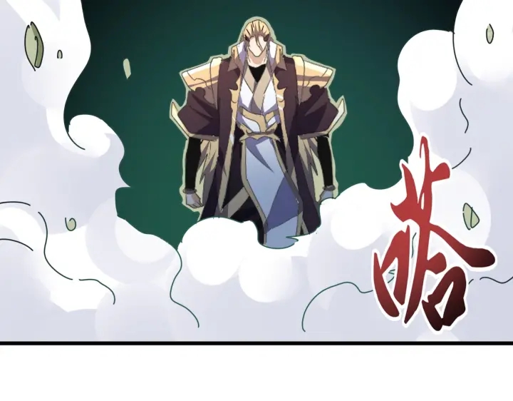 第186话 真身...71