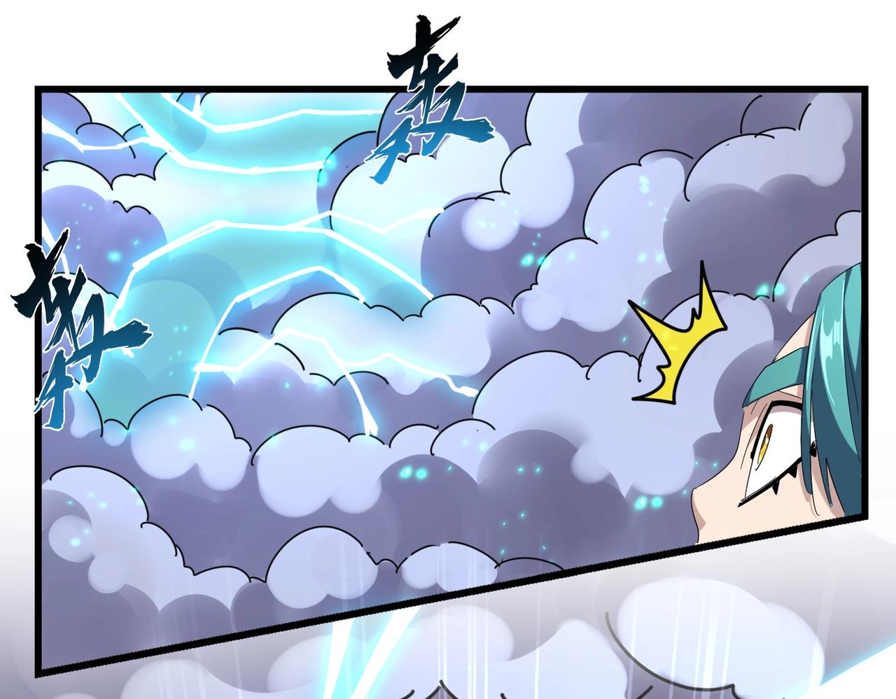 第276话 怪力28