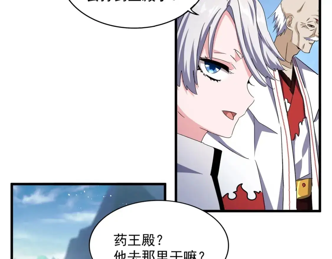 第463话 归心82